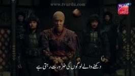 Jalaluddin Khwarazm Shah - Season 01 Episode 03
